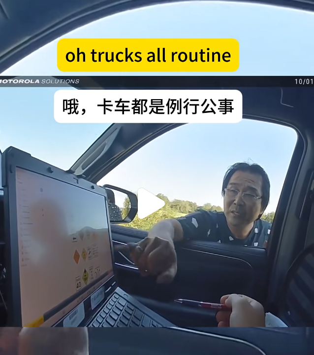 640-20251030-153625-6903e869b0ab4