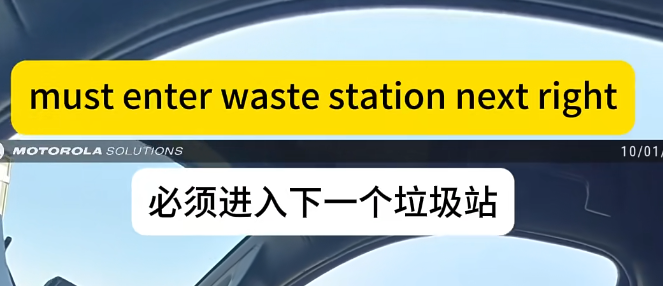 640-20251030-153627-6903e86b045c0