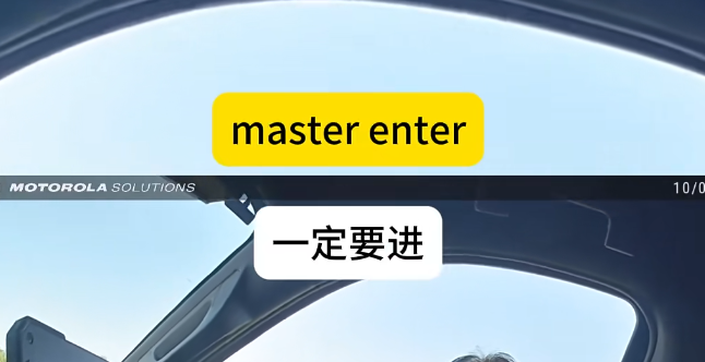 640-20251030-153627-6903e86b07f64