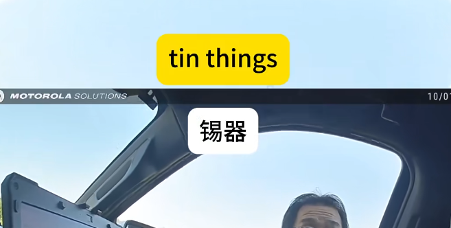 640-20251030-153627-6903e86b2ef33