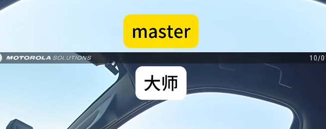 640-20251030-153627-6903e86b5a65c