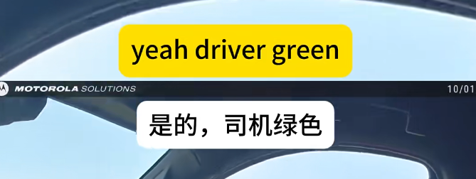 640-20251030-153628-6903e86cd1ecf