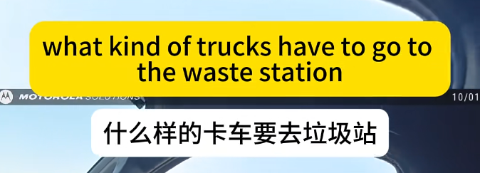 640-20251030-153629-6903e86d0f917