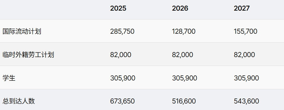 640-20251031-131651-69051933ee29e