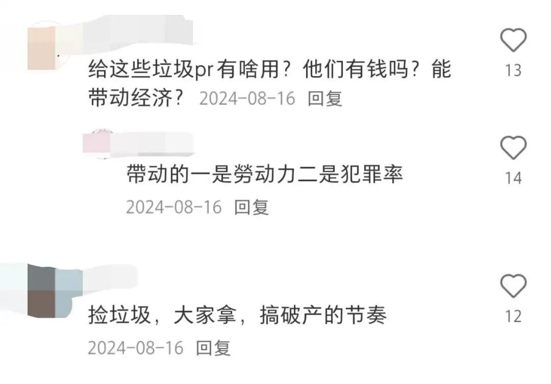 640-20251031-131653-69051935a606d