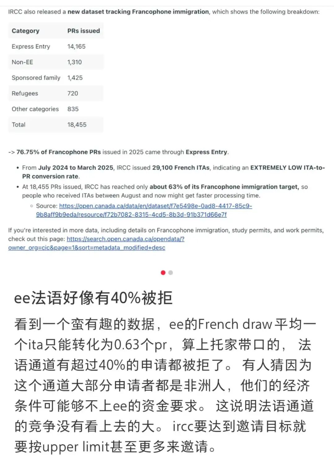 640-20251031-131653-69051935d3369