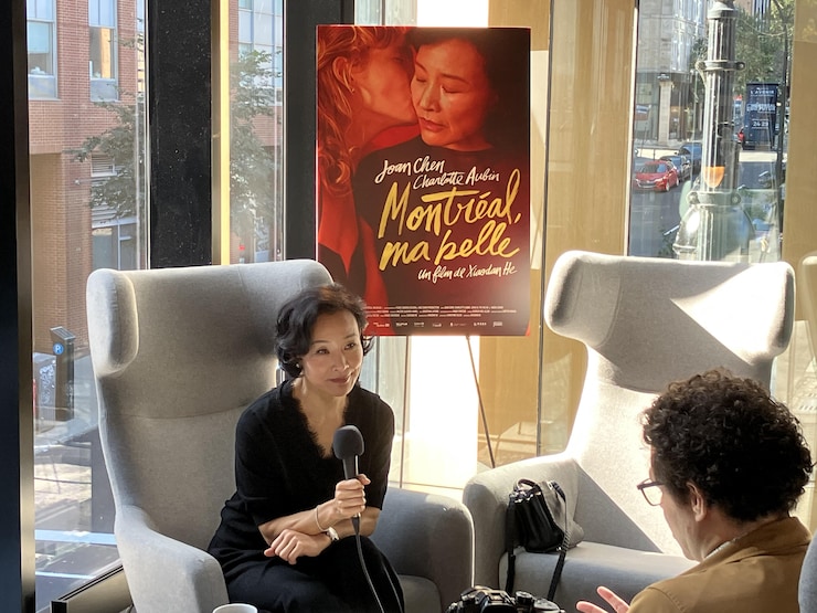 joan-chen-20251016-102222-68f129ce13100 joan-chen-20251016-102222-68f129ce13100