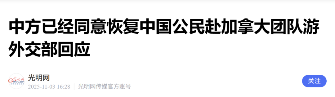 640-20251103-105356-6908fa44af08a 640-20251103-105356-6908fa44af08a