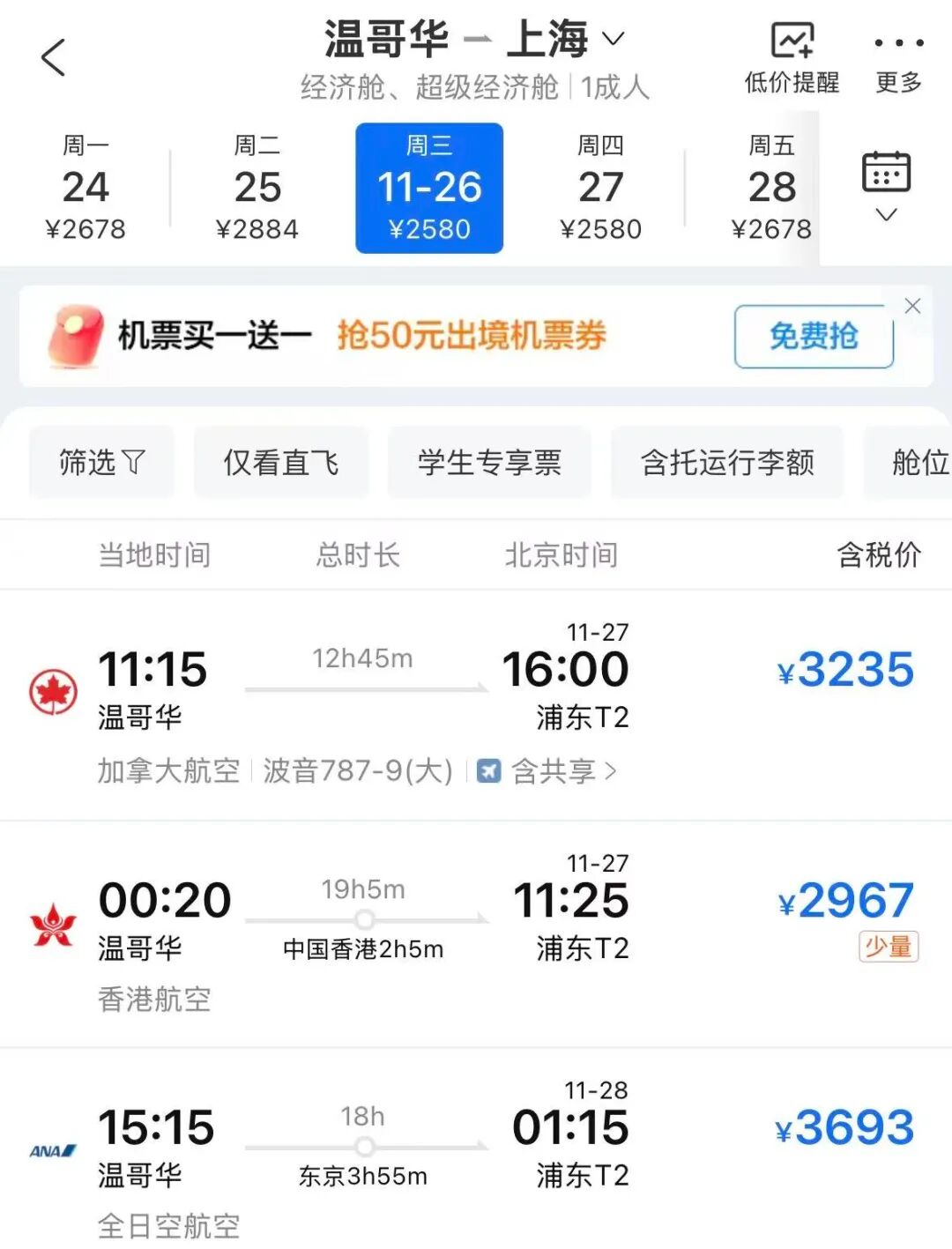 640-20251103-105358-6908fa463c069 640-20251103-105358-6908fa463c069