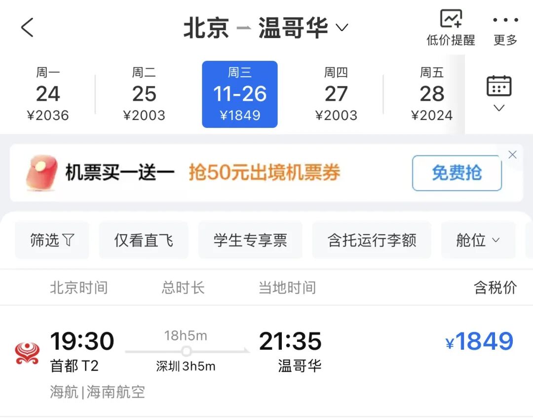 640-20251103-143800-69092ec89a596