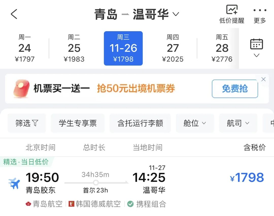 640-20251103-143801-69092ec9930e8