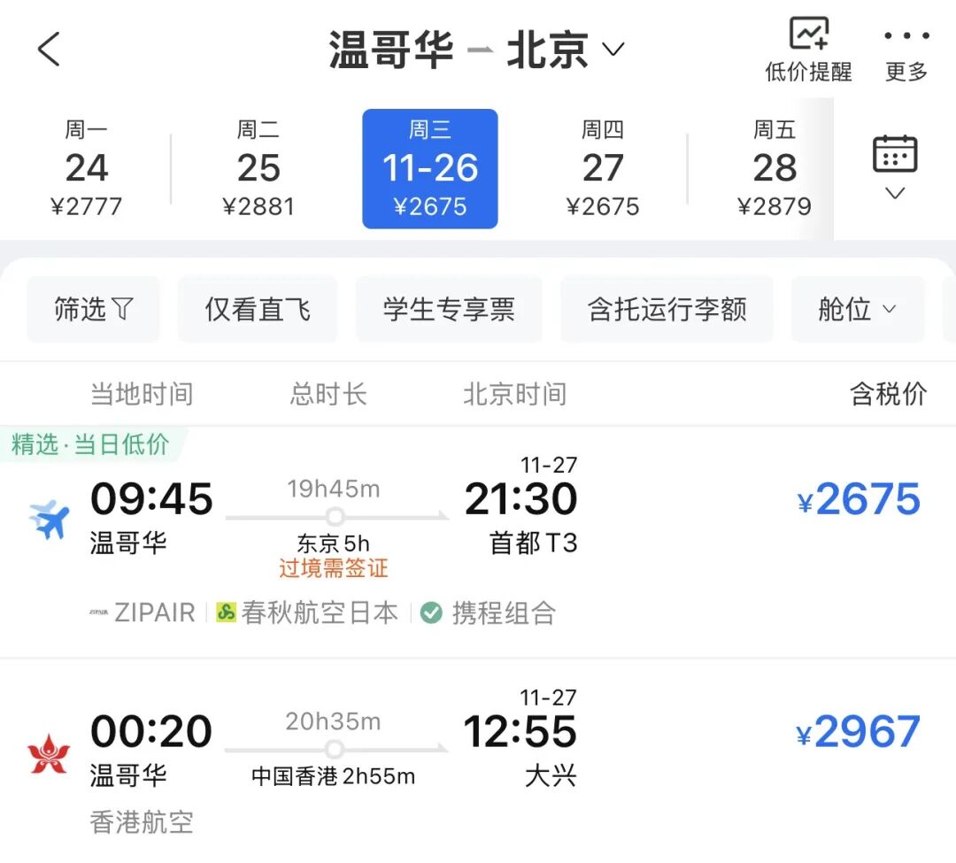 640-20251103-143802-69092eca065d6