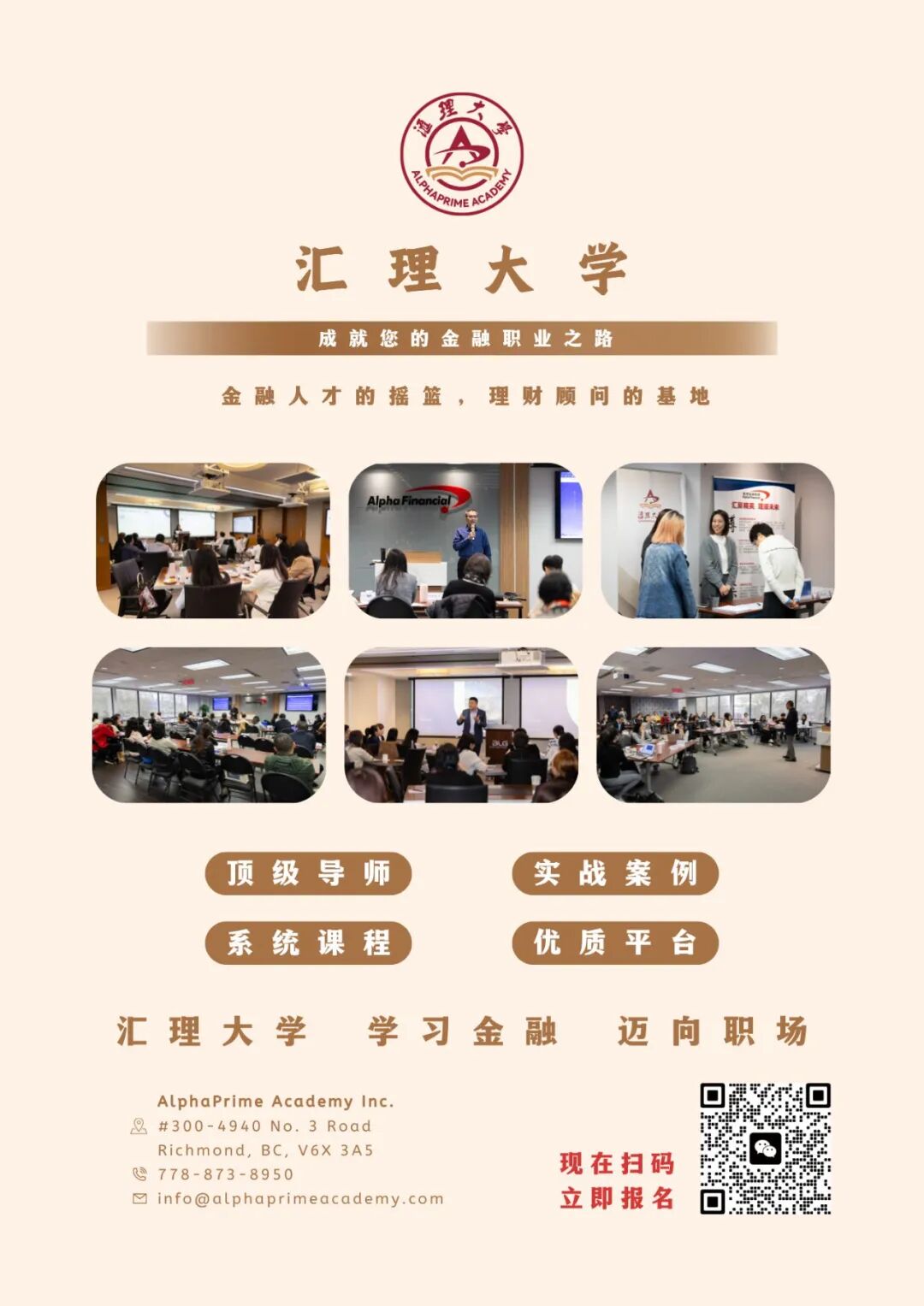 640-20251108-095959-690f851f0f151