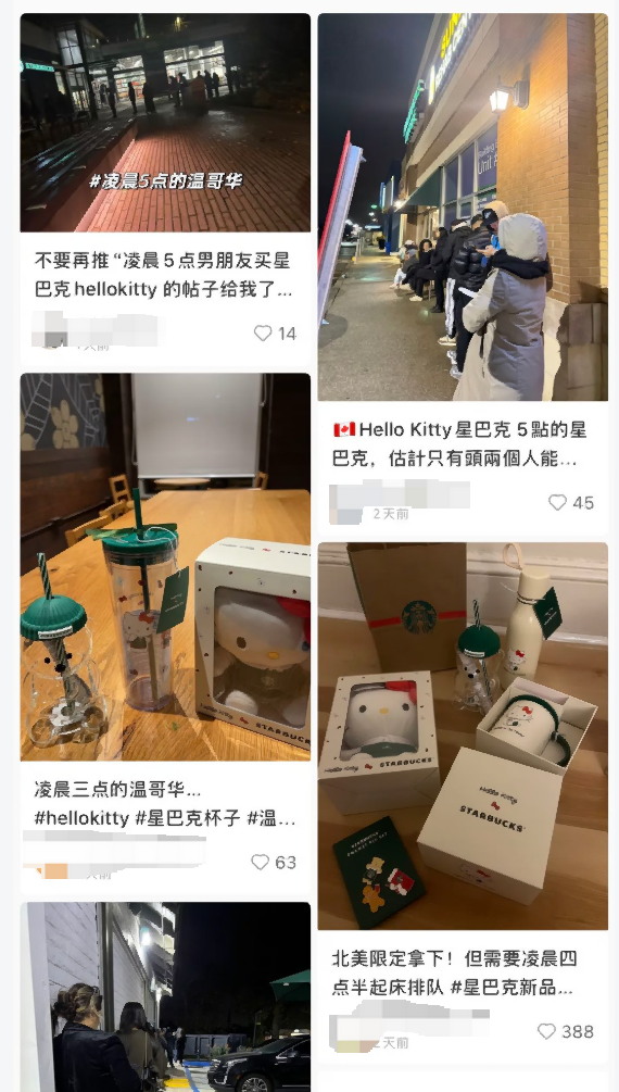 640-20251110-132630-6912588661ace