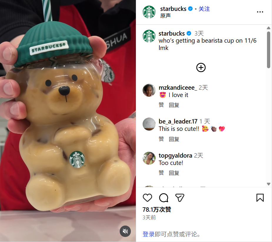 640-20251110-132630-69125886769ce