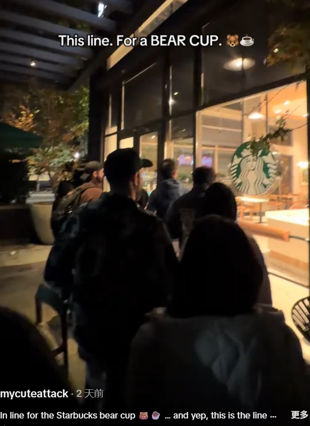 640-20251110-132631-69125887f0bfb