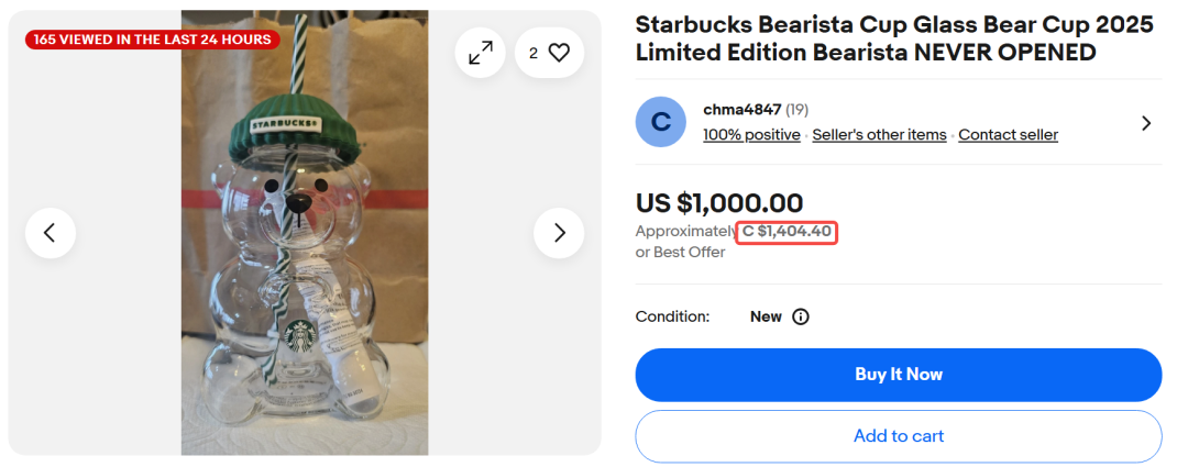 640-20251110-132635-6912588b48b96