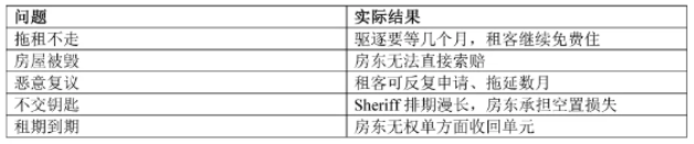 640-20251110-133234-691259f2597d4