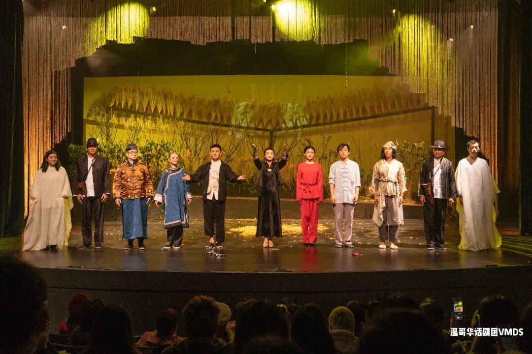 640-20251112-105641-6914d8691fbf7 640-20251112-105641-6914d8691fbf7