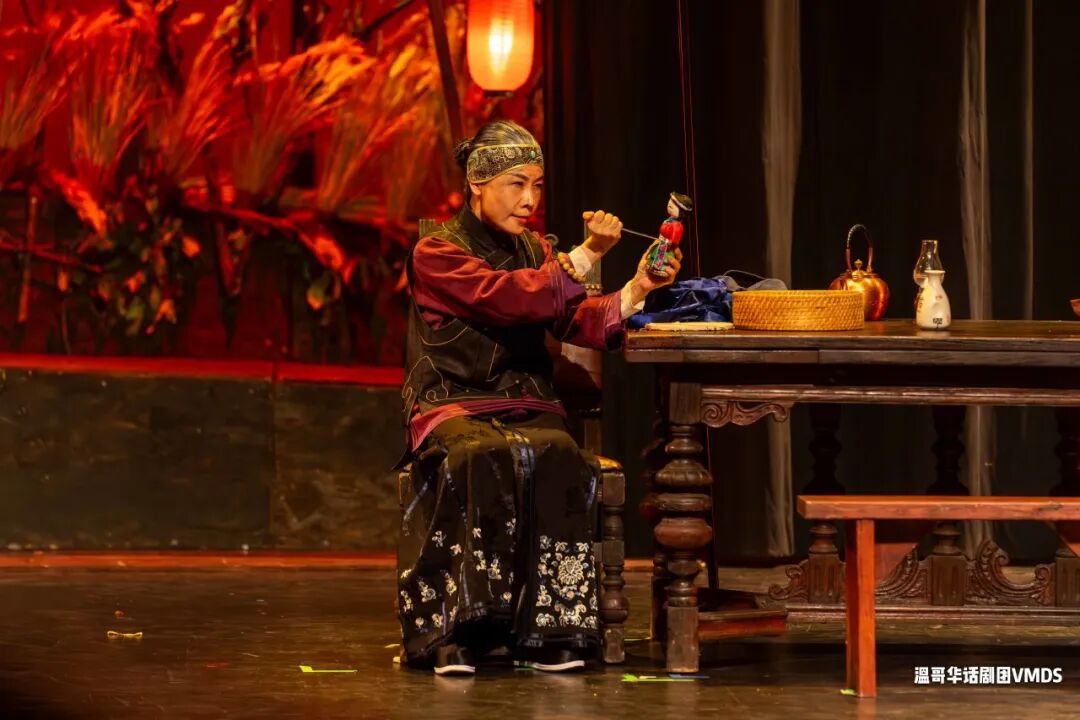 640-20251112-105649-6914d871398a7 640-20251112-105649-6914d871398a7