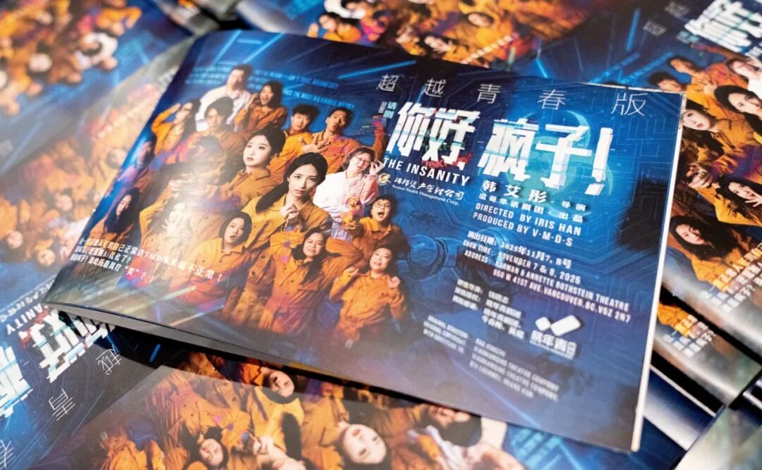 640-20251112-105654-6914d876aa852 640-20251112-105654-6914d876aa852