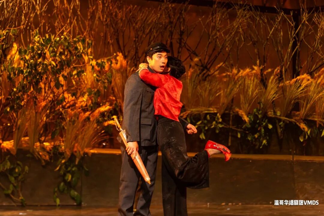 640-20251112-105655-6914d87708335 640-20251112-105655-6914d87708335