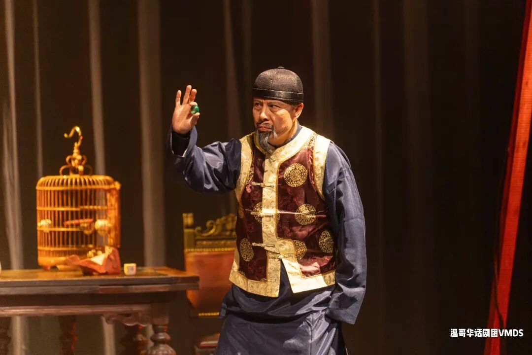 640-20251112-105705-6914d881364e5 640-20251112-105705-6914d881364e5