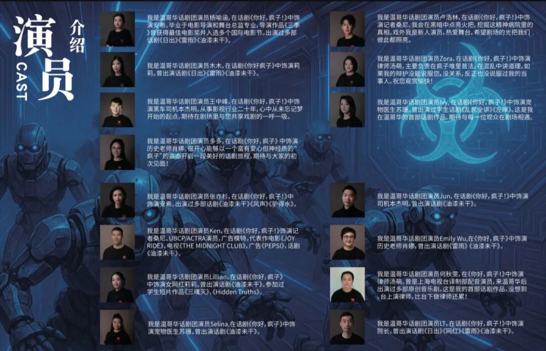 640-20251112-105713-6914d889c82b3 640-20251112-105713-6914d889c82b3