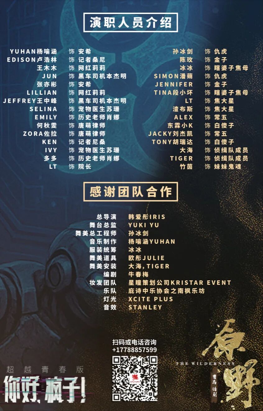 640-20251112-105714-6914d88a09456 640-20251112-105714-6914d88a09456