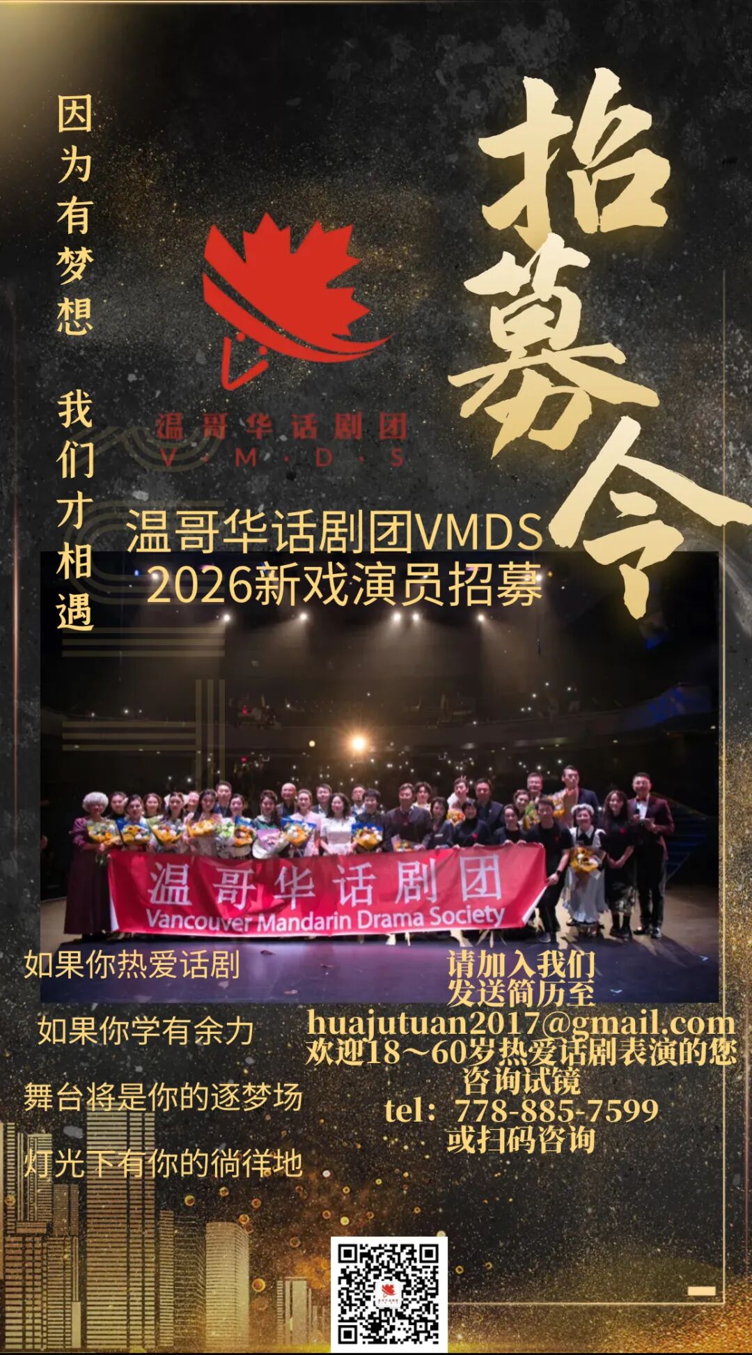 640-20251112-105714-6914d88a2b8d9 640-20251112-105714-6914d88a2b8d9