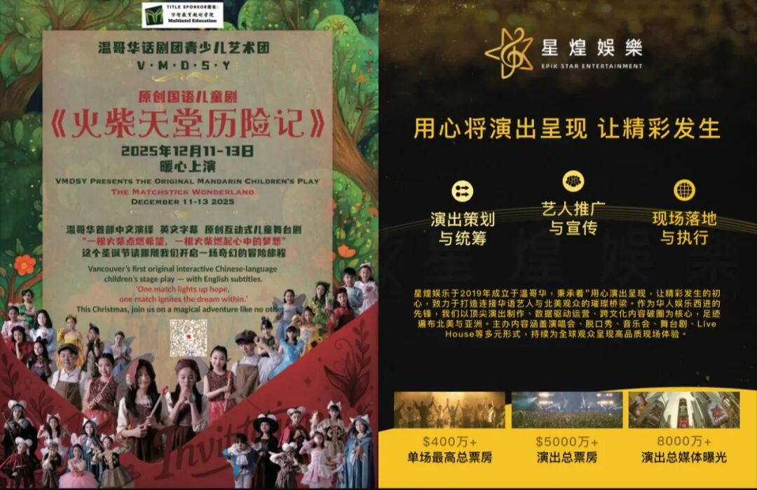 640-20251112-105715-6914d88b0d681 640-20251112-105715-6914d88b0d681