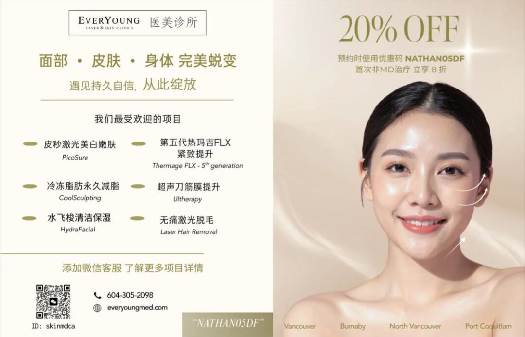 640-20251112-105715-6914d88b7f1f3 640-20251112-105715-6914d88b7f1f3