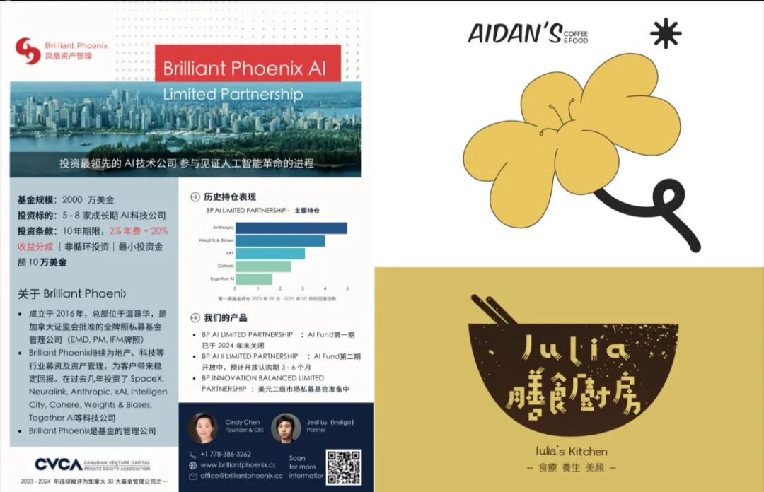 640-20251112-105715-6914d88bcbfb8 640-20251112-105715-6914d88bcbfb8