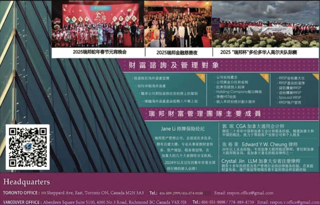 640-20251112-105716-6914d88c2581d 640-20251112-105716-6914d88c2581d