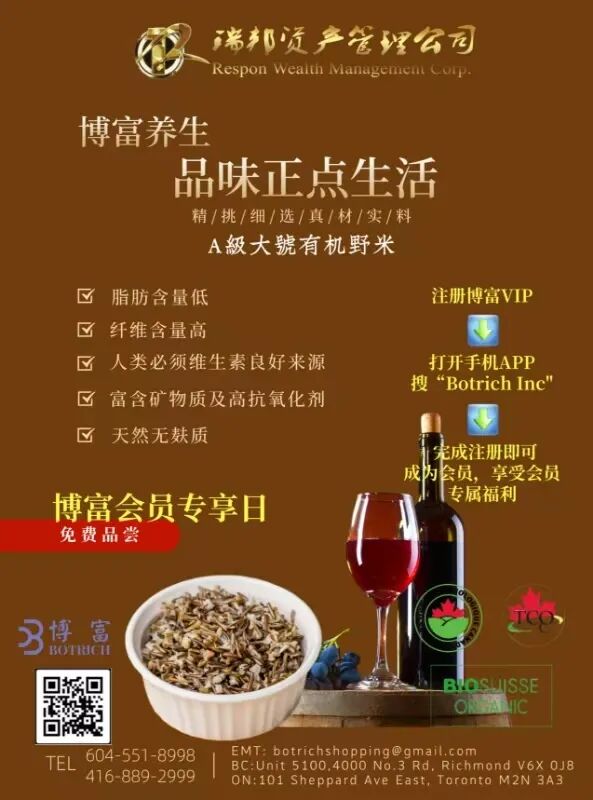 640-20251112-105719-6914d88f365e1 640-20251112-105719-6914d88f365e1