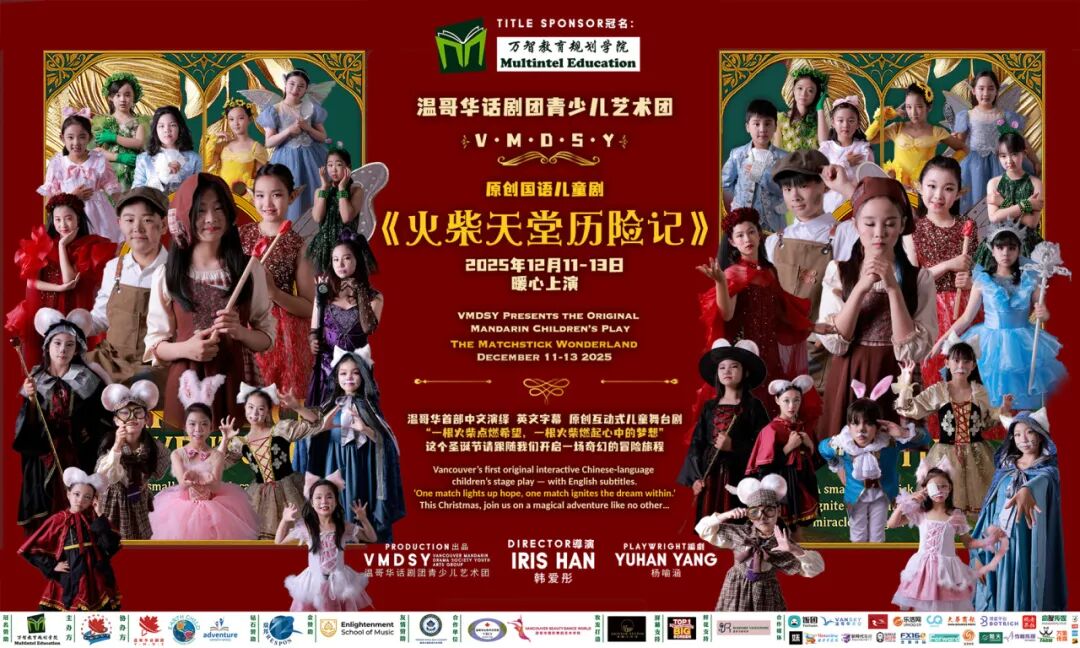 640-20251112-105719-6914d88fb1004 640-20251112-105719-6914d88fb1004