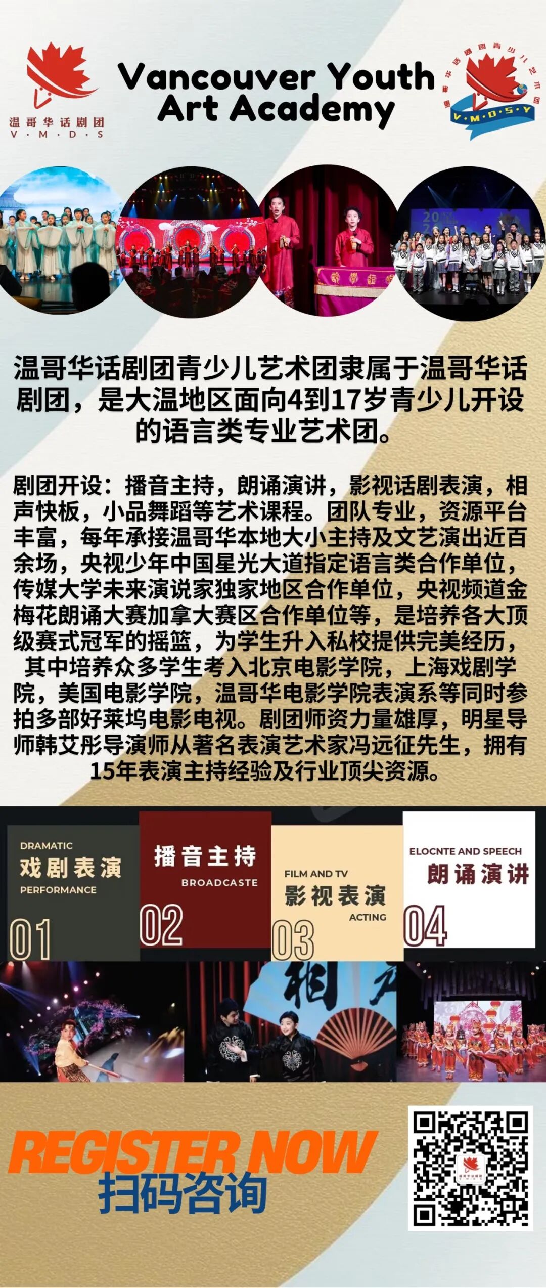 640-20251112-105720-6914d890ecc57 640-20251112-105720-6914d890ecc57