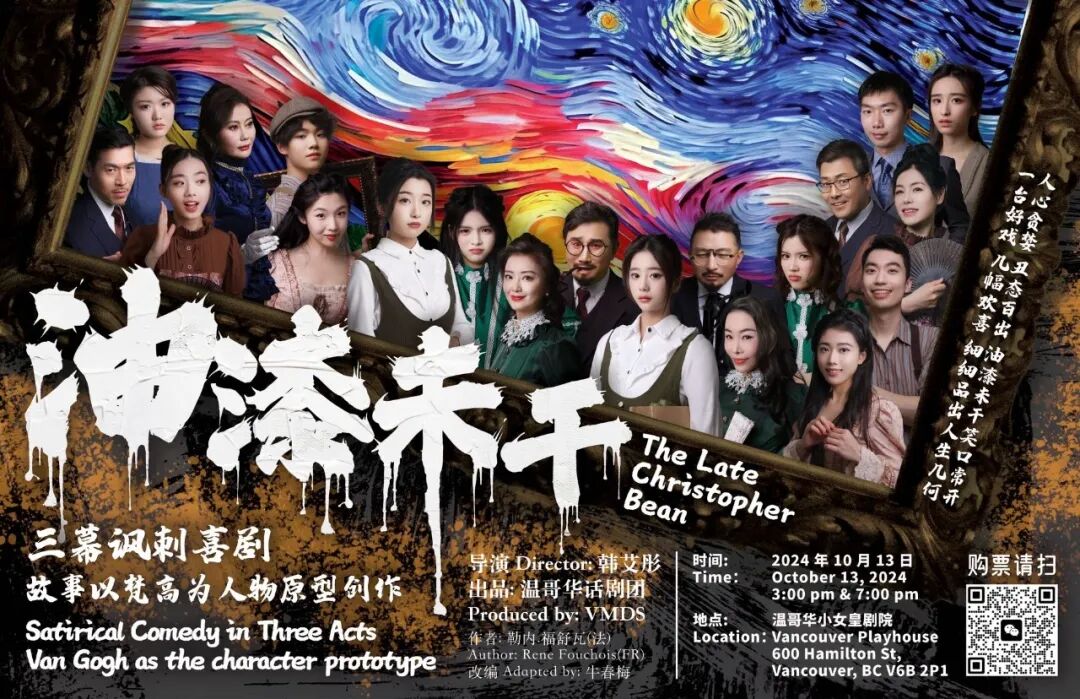 640-20251112-105728-6914d8982885a 640-20251112-105728-6914d8982885a