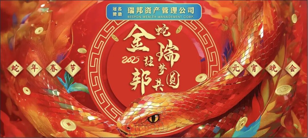 640-20251112-105728-6914d898e950c 640-20251112-105728-6914d898e950c