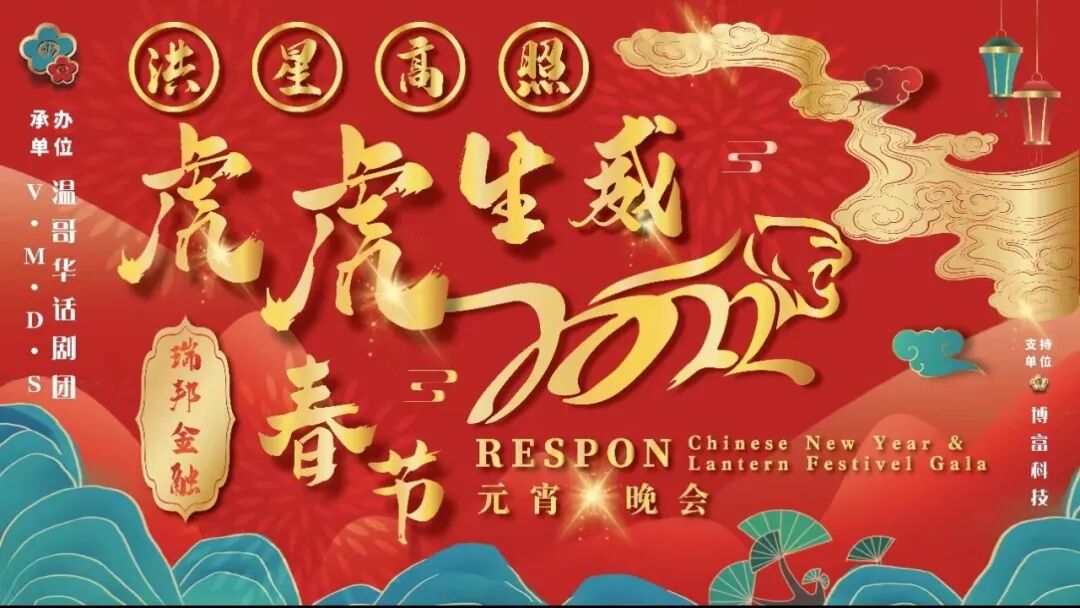 640-20251112-105729-6914d899d920f 640-20251112-105729-6914d899d920f