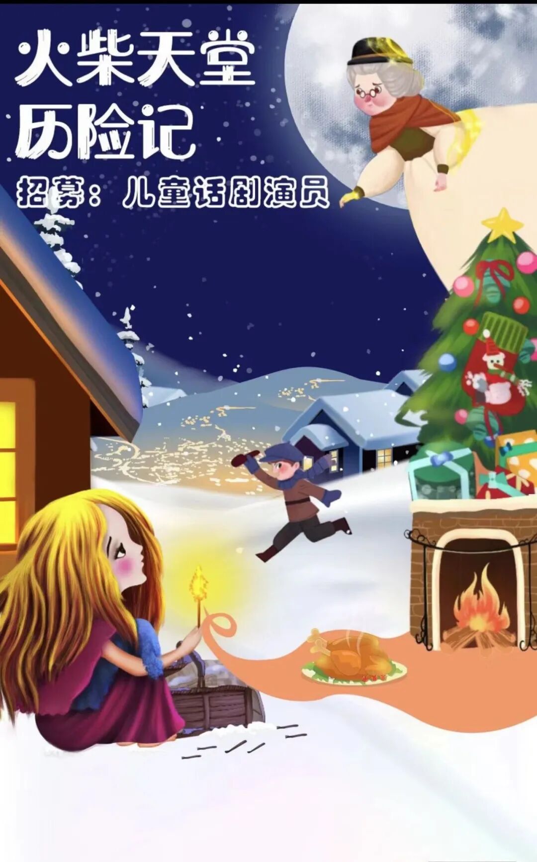 640-20251112-105730-6914d89a063af 640-20251112-105730-6914d89a063af