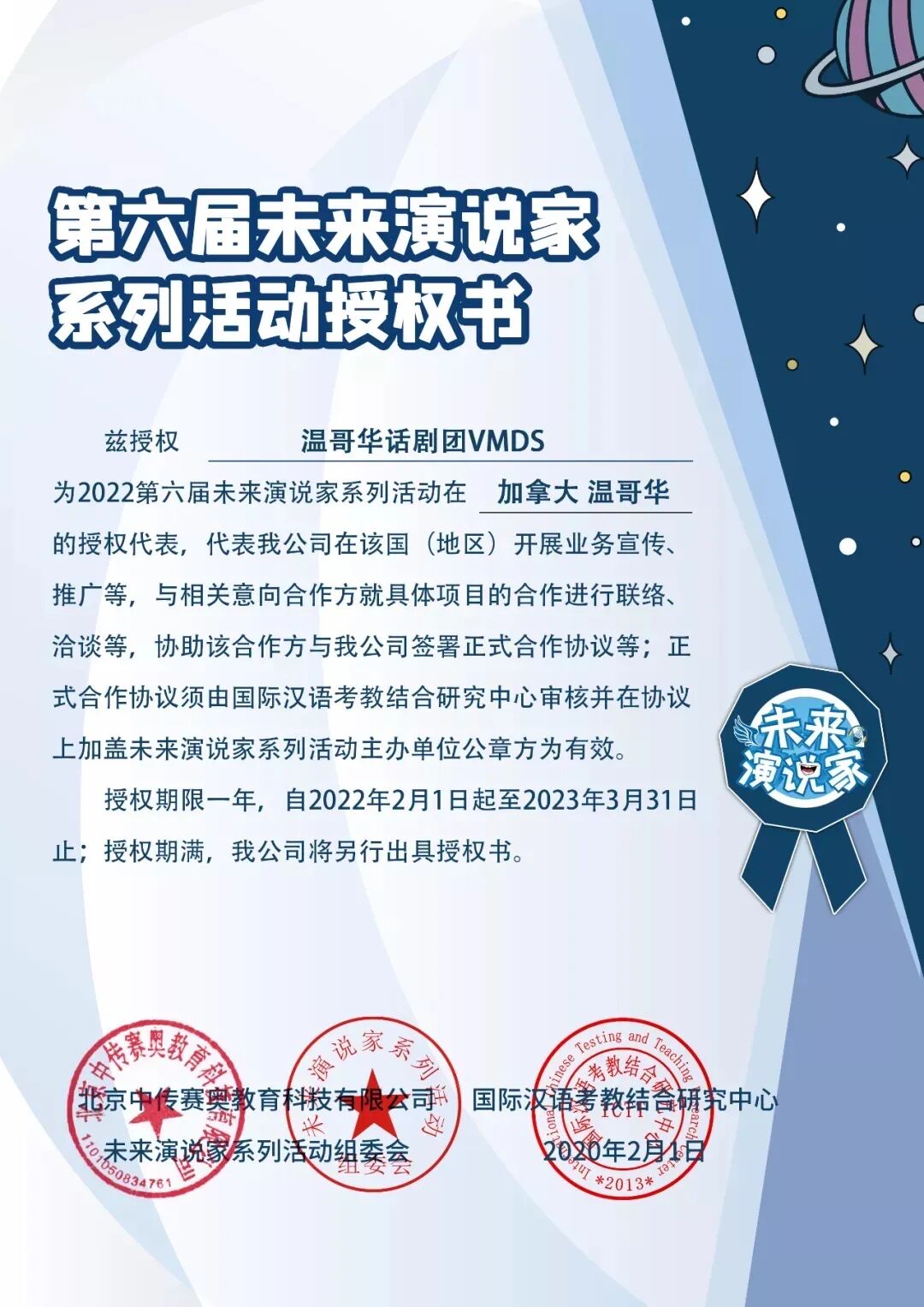 640-20251112-105730-6914d89a21f09 640-20251112-105730-6914d89a21f09