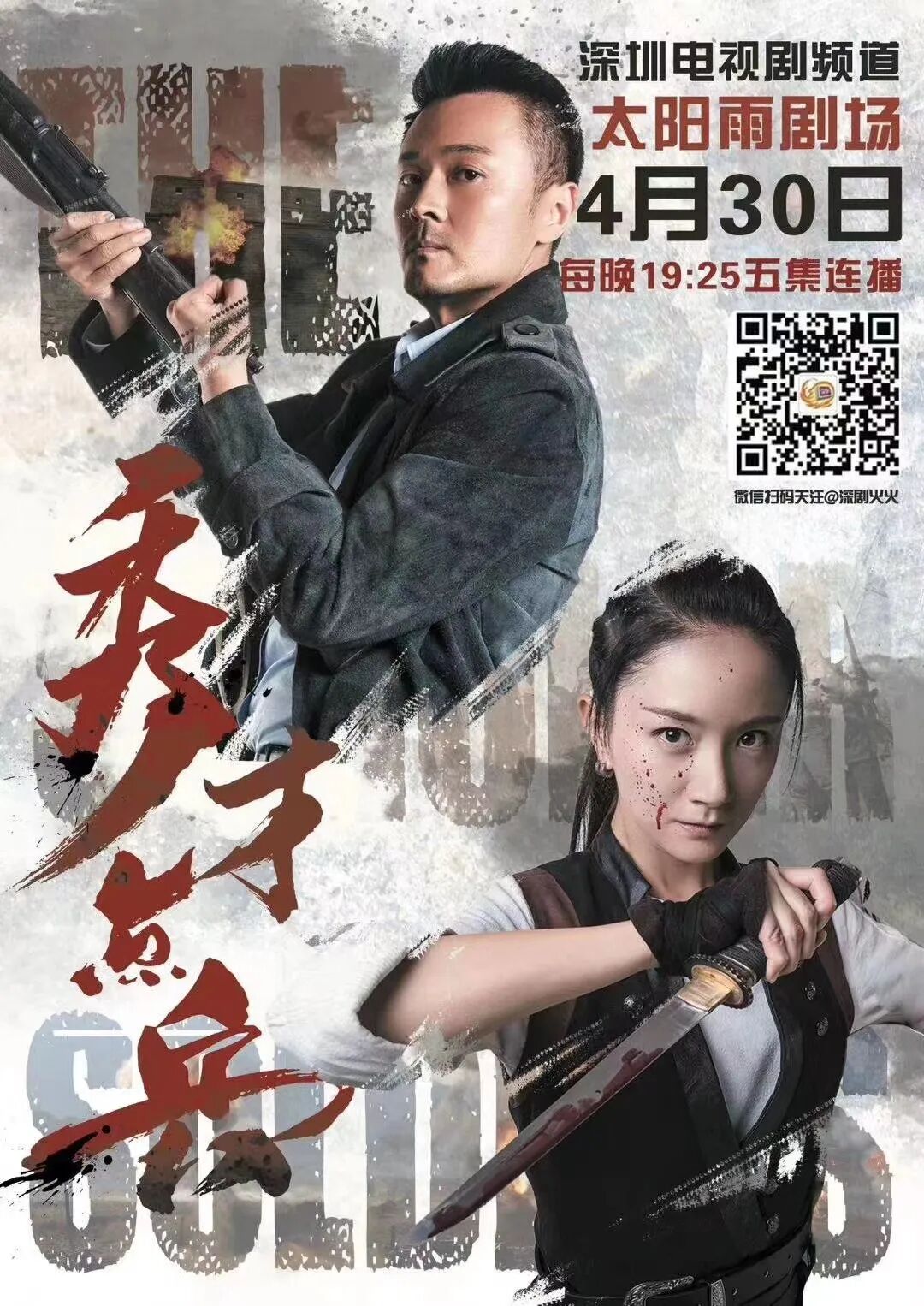 640-20251112-105733-6914d89d69a30 640-20251112-105733-6914d89d69a30