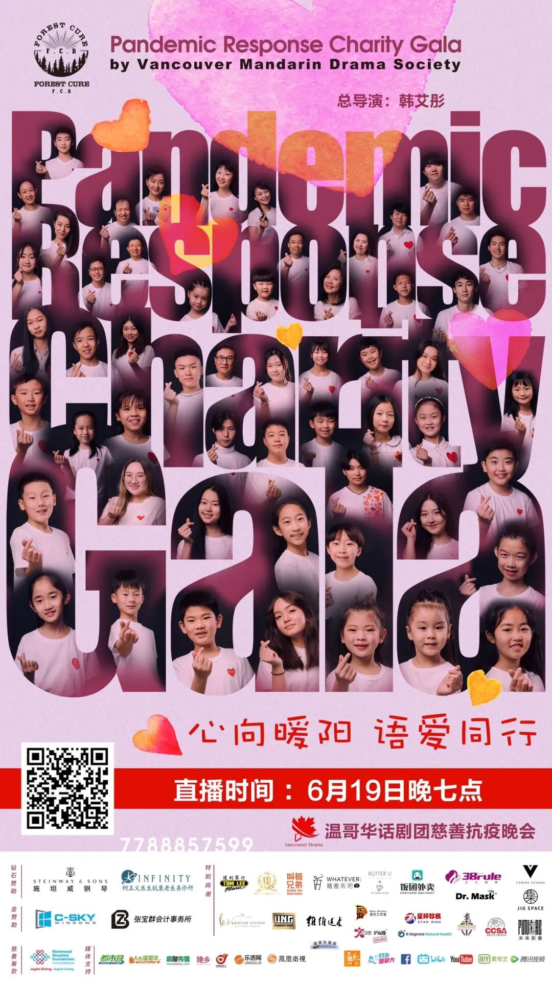 640-20251112-105733-6914d89d7adb4 640-20251112-105733-6914d89d7adb4