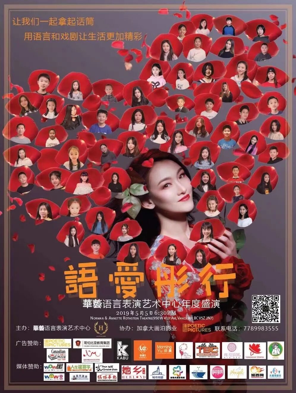 640-20251112-105733-6914d89d8fed7 640-20251112-105733-6914d89d8fed7