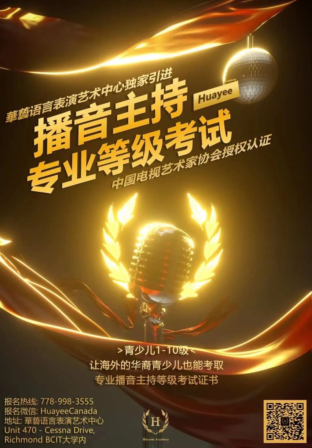 640-20251112-105735-6914d89f1f962 640-20251112-105735-6914d89f1f962