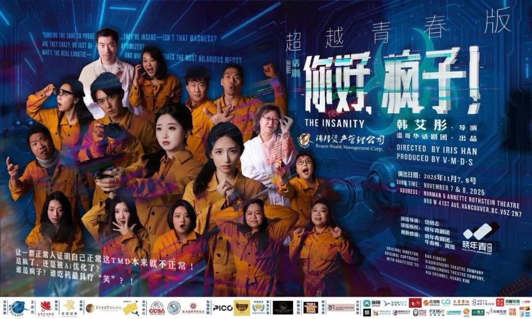 640-20251112-105735-6914d89f6b6fc 640-20251112-105735-6914d89f6b6fc