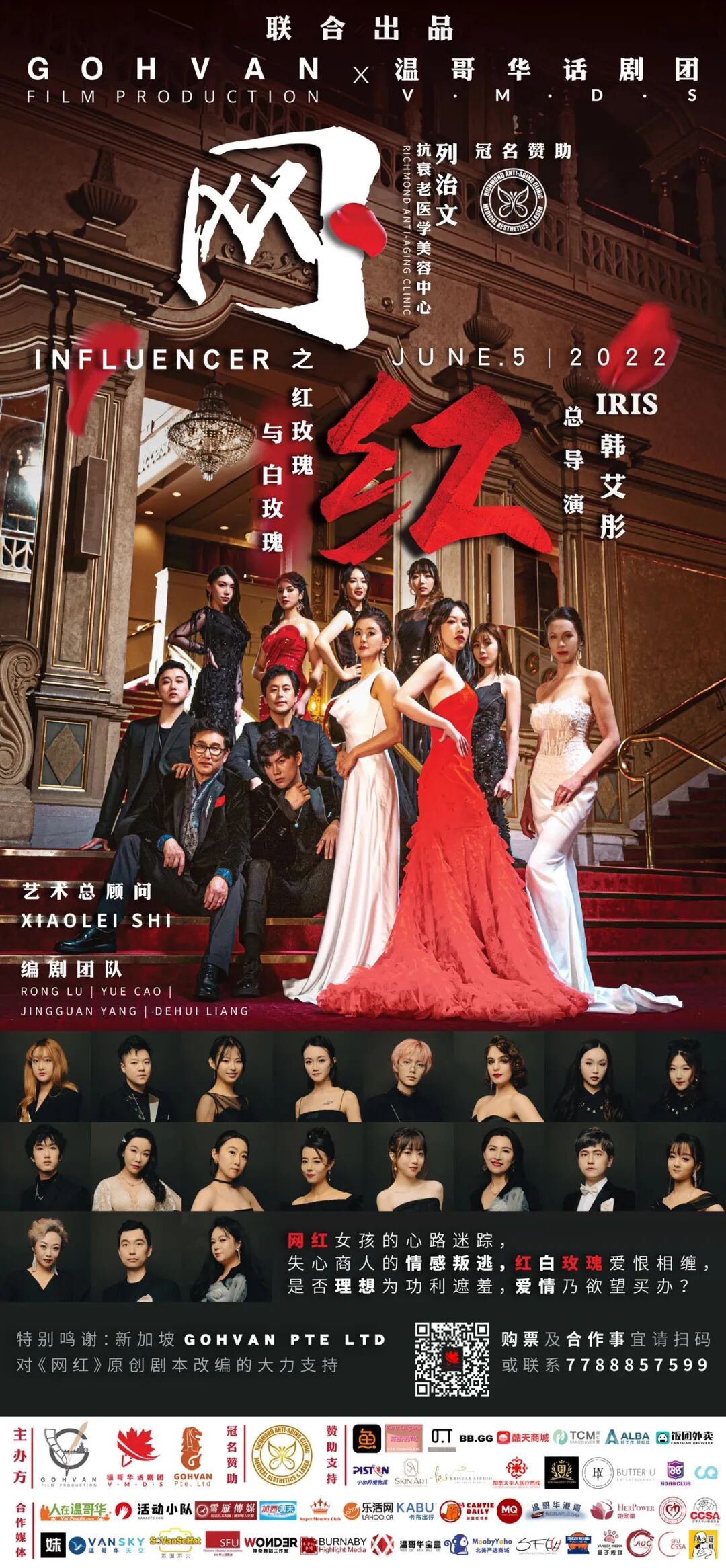 640-20251112-105736-6914d8a05dada 640-20251112-105736-6914d8a05dada