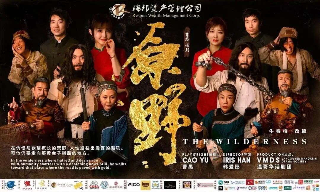 640-20251112-105737-6914d8a16b3b1 640-20251112-105737-6914d8a16b3b1