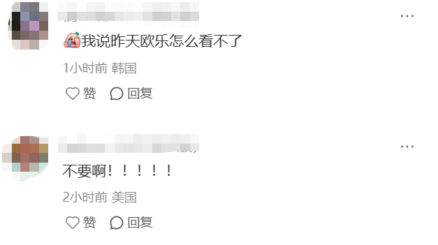 640-20251112-114741-6914e45d4f749